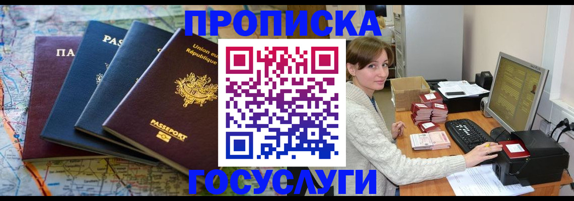 форма 3 в Белёве